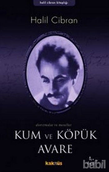 Picture of Kum ve Köpük Avare