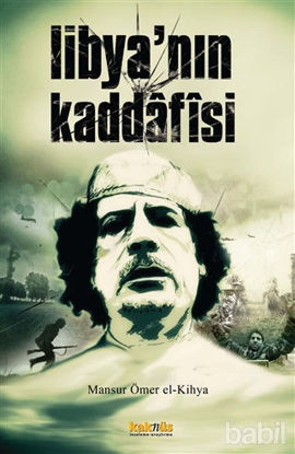 Picture of Libya’nın Kaddafisi