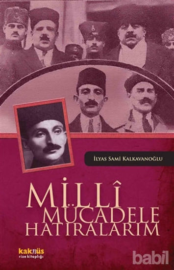 Picture of Milli Mücadele Hatıralarım