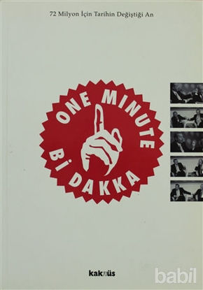 Picture of One Minute / Bi Dakka