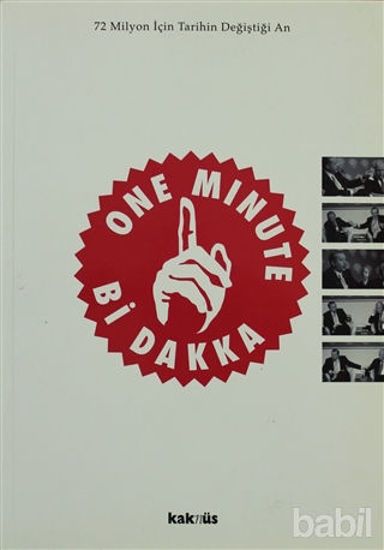 Picture of One Minute / Bi Dakka