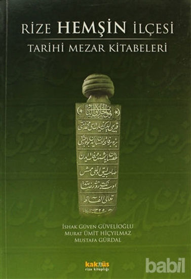 Picture of Rize Hemşin İlçesi Tarihi Mezar Kitabeleri