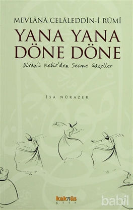 Picture of Yana Yana Döne Döne