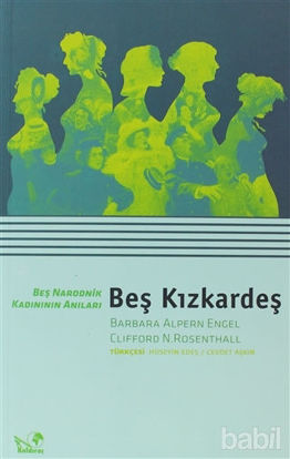 Picture of Beş Kızkardeş