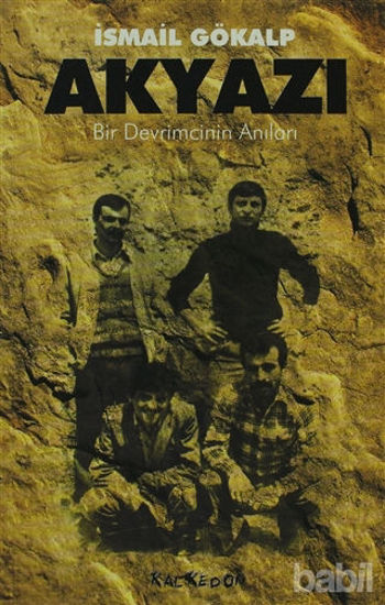 Picture of Akyazı