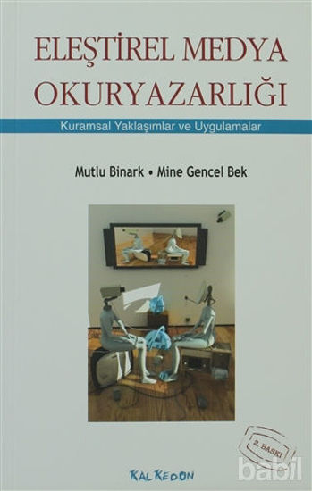 Picture of Eleştirel Medya Okuryazarlığı