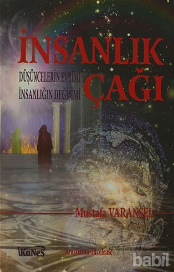 Picture of İnsanlık Çağı