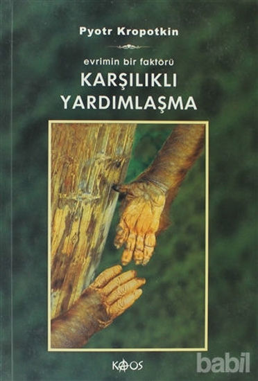Picture of Karşılıklı Yardımlaşma