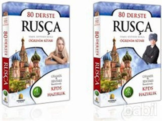 Picture of 80 Derste Rusça 2 Cilt Takım