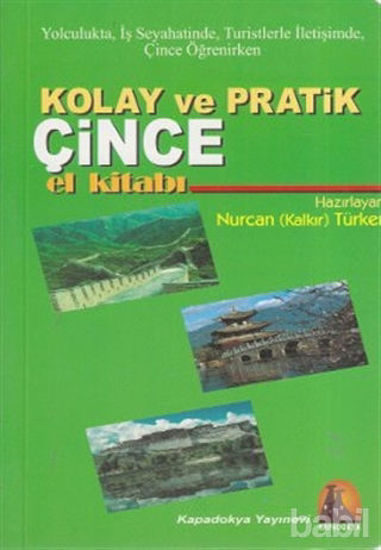 Picture of Kolay ve Pratik Çince El Kitabı