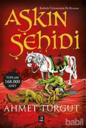 Picture of Aşkın Şehidi