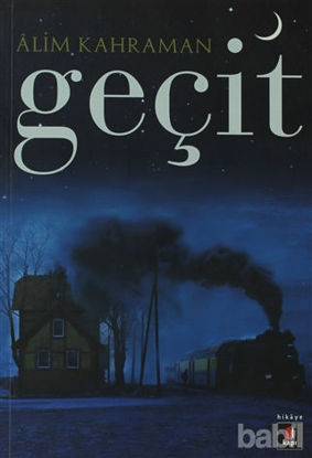 Picture of Geçit