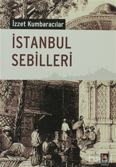 Picture of İstanbul Sebilleri