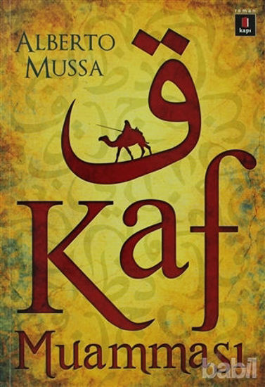 Picture of Kaf Muamması