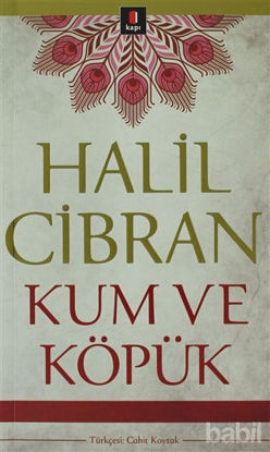 Picture of Kum ve Köpük