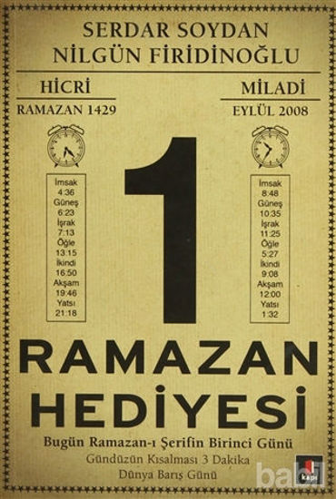 Picture of Ramazan Hediyesi