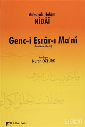 Picture of Ankaralı Hekim Nidai Genc-i Esrar-ı Ma'ni