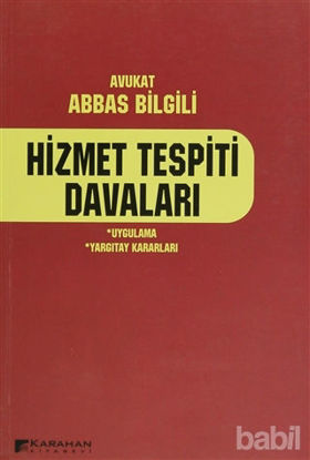 Picture of Hizmet Tespiti Davaları