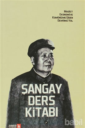 Picture of Şangay Ders Kitabı