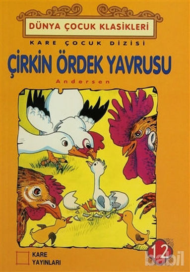 Picture of Çirkin Ördek Yavrusu