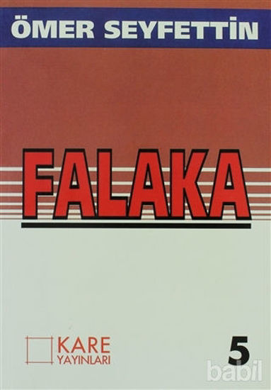 Picture of Falaka
