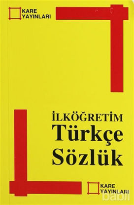 Picture of İlköğretim Türkçe Sözlük