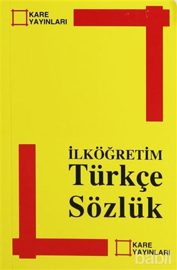 Picture of İlköğretim Türkçe Sözlük