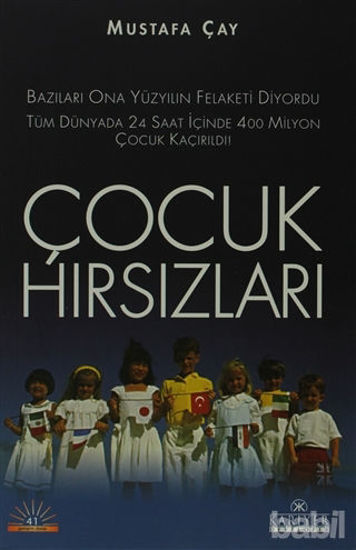 Picture of Çocuk Hırsızları