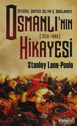 Picture of Ertuğrul Gazi'den Sultan 2. Abdülhamid'e Osmanlı’nın Hikayesi