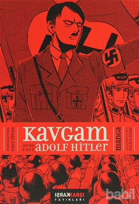 Picture of Kavgam