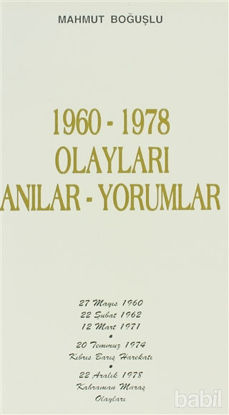 Picture of 1960-1978 Olayları Anılar-Yorumlar