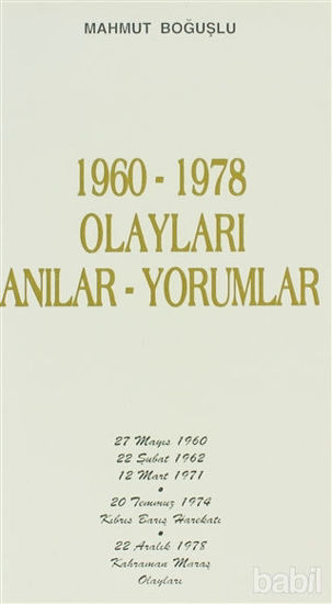 Picture of 1960-1978 Olayları Anılar-Yorumlar