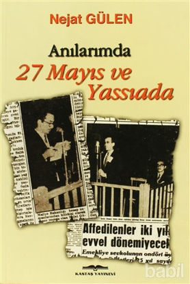 Picture of Anılarımda 27 Mayıs ve Yassıada