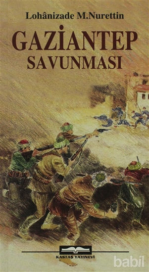 Picture of Gaziantep Savunması