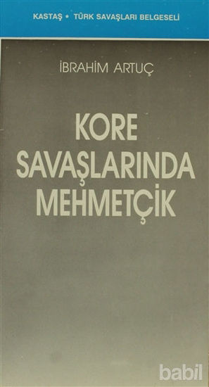 Picture of Kore Savaşlarında Mehmetçik