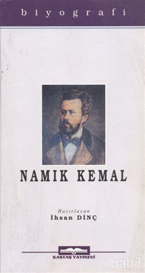 Picture of Namık Kemal