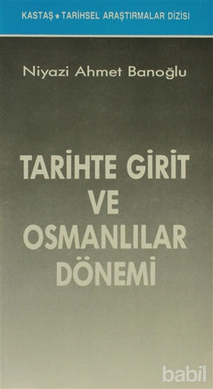 Picture of Tarihte Girit ve Osmanlılar Dönemi