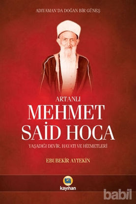 Picture of Artanlı Mehmet Said Hoca