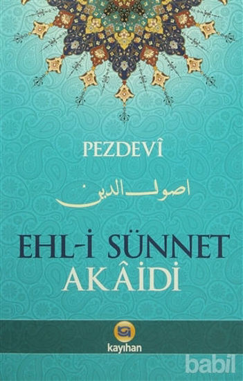 Picture of Ehli Sünnet Akaidi