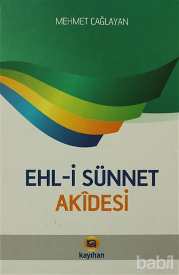 Picture of Ehli Sünnet Akidesi
