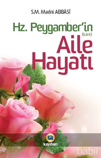 Picture of Hz. Peygamber (sav)’in Aile Hayatı