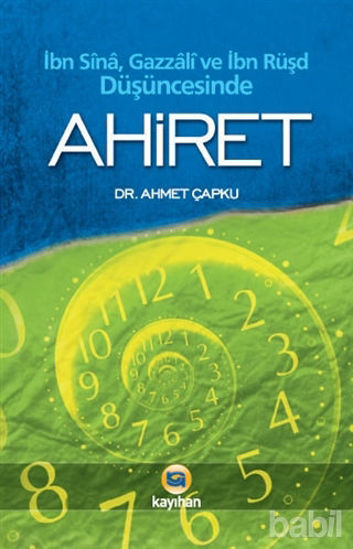 Picture of İbn Sina, Gazzali ve İbn Rüşd Düşüncesinde Ahiret