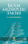 Picture of İslam Mezhepleri Tarihi