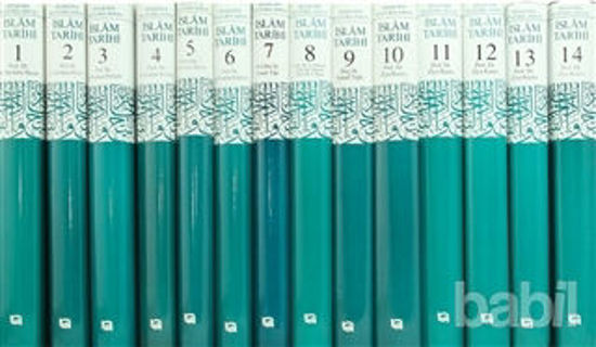 Picture of İslam Tarihi Ansiklopedisi (14 Cilt Takım, 2. Hamur)