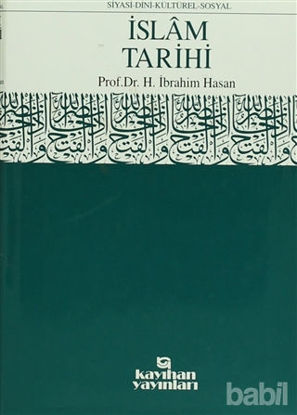 Picture of İslam Tarihi Ansiklopedisi (14 Cilt Takım 1. Hamur)