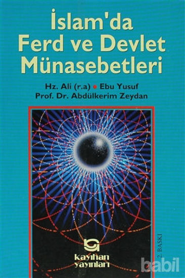 Picture of İslam’da Ferd Ve Devlet Münasebetleri