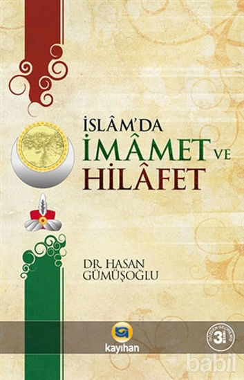 Picture of İslamda İmamet ve Hilafet