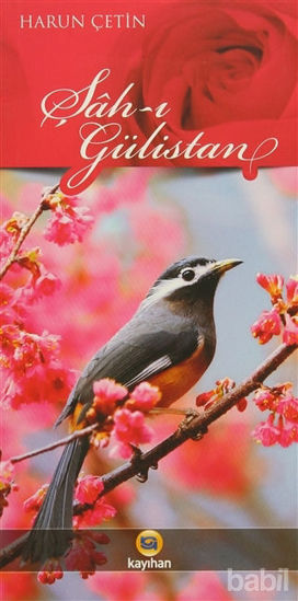Picture of Şah-ı Gülistan