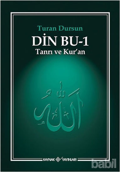 Picture of Din Bu - 1