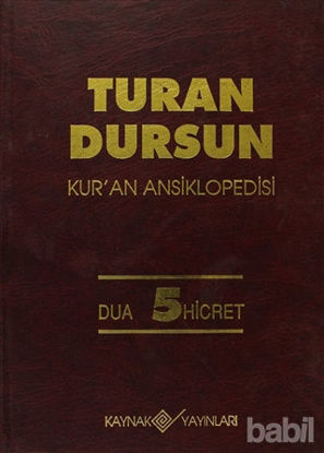 Picture of Kur’an Ansiklopedisi Cilt: 5 Dua-Hicret